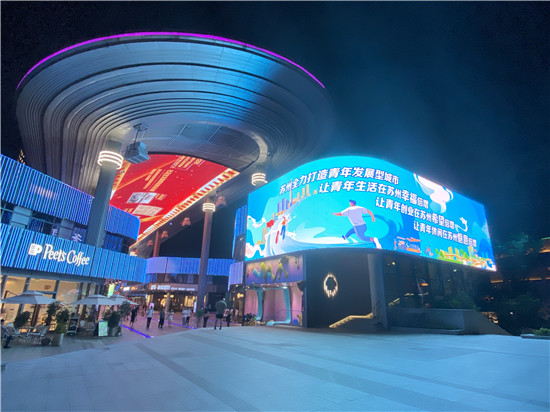 微信图片_20230330165651.jpg 微信图片_20230330165651.jpg