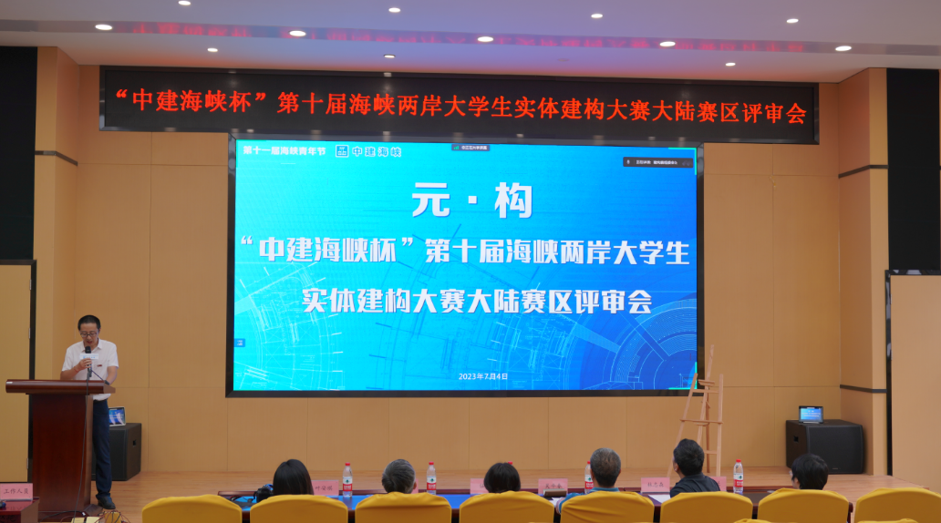 微信图片_20230719105840.png 微信图片_20230719105840.png