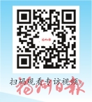 20231029_001_02_151.jpg 20231029_001_02_151.jpg