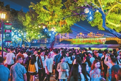 20231106_001_02_349.jpg 20231106_001_02_349.jpg