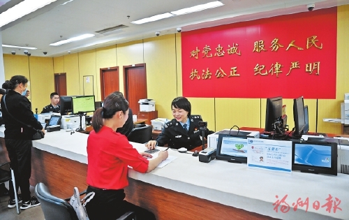 20231212_001_02_266.jpg 20231212_001_02_266.jpg