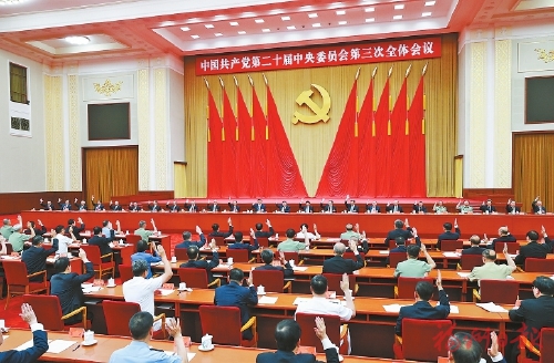 20240719_001_02_43.jpg 20240719_001_02_43.jpg